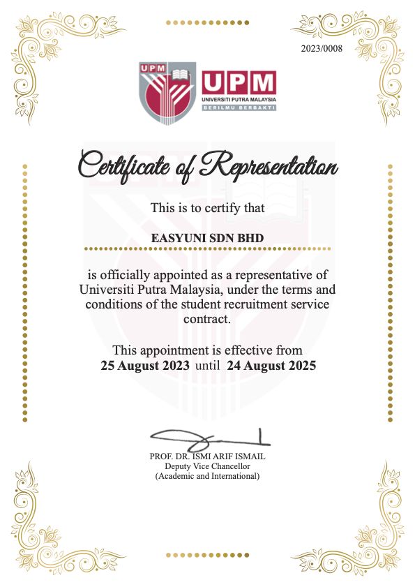 UPM Partnership Certificate